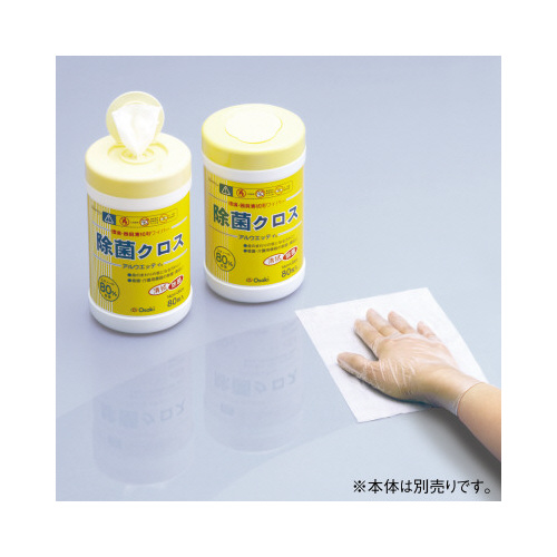 アルウエッティ除菌クロス80枚入 詰替用×4 パッケージの側面が見え、開封口が現れた状態