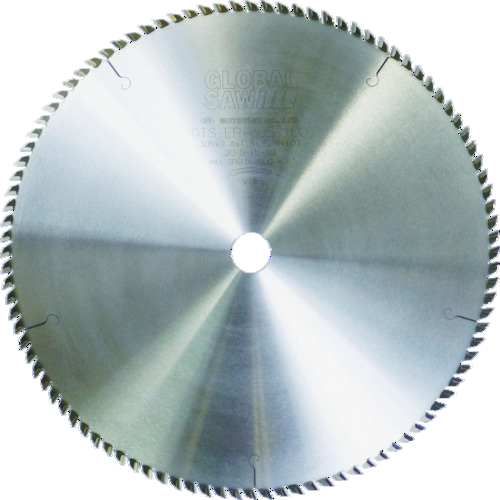 塩ﾋﾞ･ﾌﾟﾗｽﾃｨｯｸ用ﾁｯﾌﾟｿｰ 1枚画像