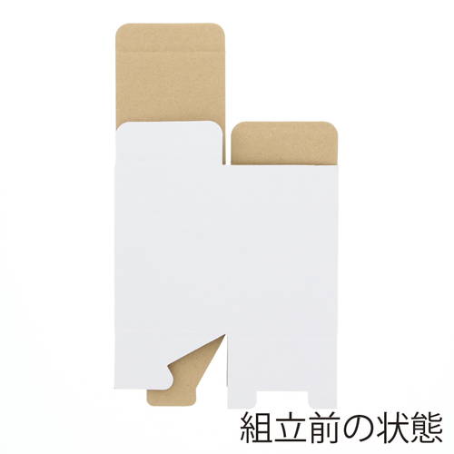 小物や雑貨に！縦長タイプの白いギフトボックス