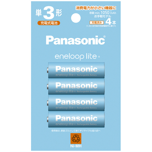 充電式ﾆｯｹﾙ水素電池 eneloop lite お手軽ﾓﾃﾞﾙ 単3形 1ﾊﾟｯｸ(4本)画像
