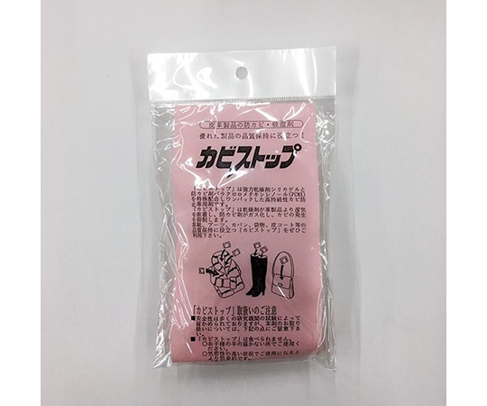 カビストップ　10個入