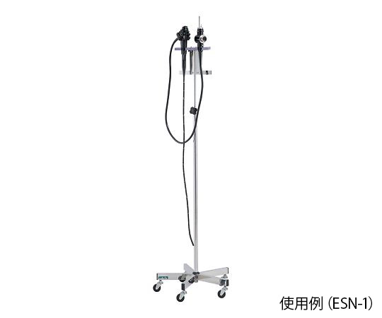 内視鏡スタンド　生検鉗子用フック有り画像
