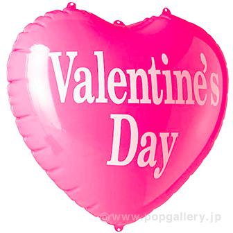 ハート型ビニール風船 バレンタイン