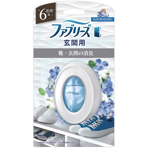 ファブリーズ 玄関用消臭剤 フレンチ・リネン&ジャスミン 本体 1個画像