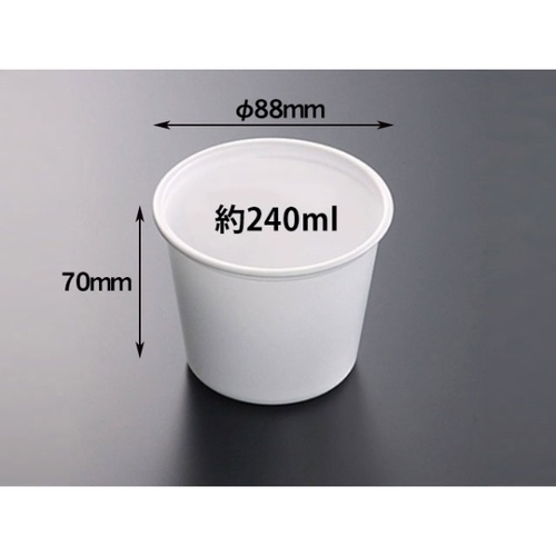 中央化学 スープカップ CF カップ 90-240 白 本体画像