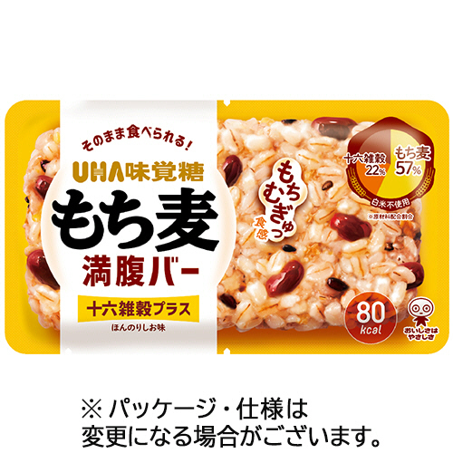 もち麦満腹ﾊﾞｰ 十六雑穀ﾌﾟﾗｽ 55g 1ｾｯﾄ(10ﾊﾟｯｸ)画像