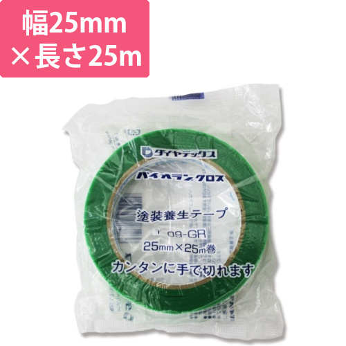 パイオランY-09GR　25X25