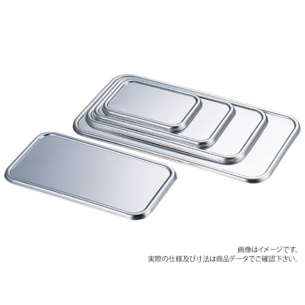 AG18-8 長バット共通蓋270型画像