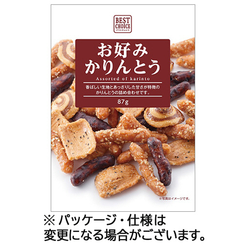 ﾍﾞｽﾄﾁｮｲｽ お好みかりんとう 87g 1ｾｯﾄ(15ﾊﾟｯｸ)