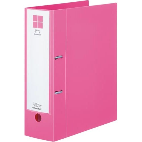 ＜スムーススタイル＞ピンク　７００枚×１０画像