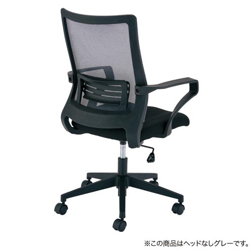 MC01　ヘッドなし　ブラック 黒い部分が際立つ、側面からの斜め視点で配置された状態