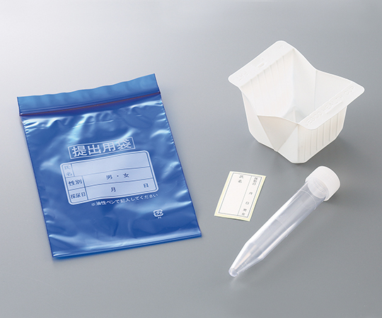 採尿検査セット　50セット入