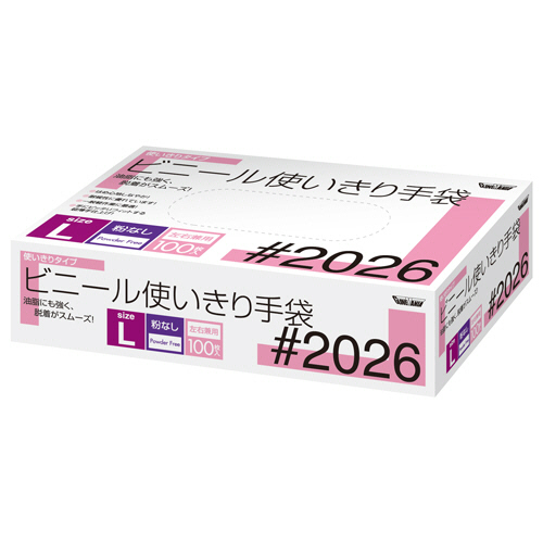 ﾋﾞﾆｰﾙ使いきり手袋 粉なし L 1ｾｯﾄ(2000枚:100枚×20箱)画像