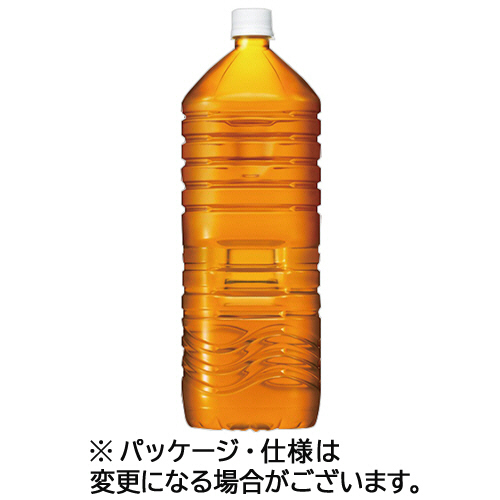 午後の紅茶 おいしい無糖 ﾗﾍﾞﾙﾚｽ 2L ﾍﾟｯﾄﾎﾞﾄﾙ 1ｹｰｽ(9本)