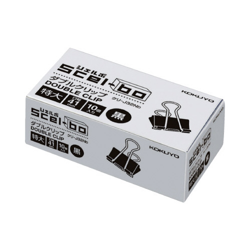 ダブルクリップ口幅４１ｍｍ特大１箱１０個入画像