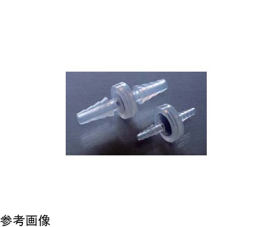 チェックバルブ 10個入画像