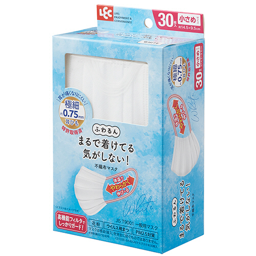 ふわるんNﾏｽｸ 小さめ ﾎﾜｲﾄ 1箱(30枚)画像