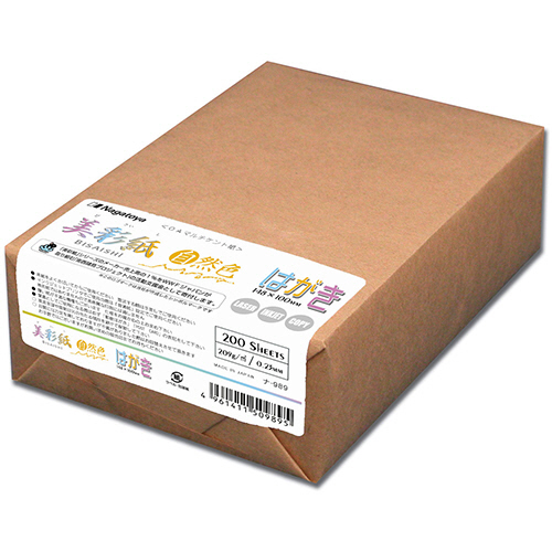 OAﾏﾙﾁｹﾝﾄ紙 美彩紙 自然色 ﾊｶﾞｷ 209g/m2 1ﾊﾟｯｸ(200枚)画像