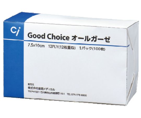 Good　Choice　オールガーゼ　10×10cm　12枚重ね　100枚入画像