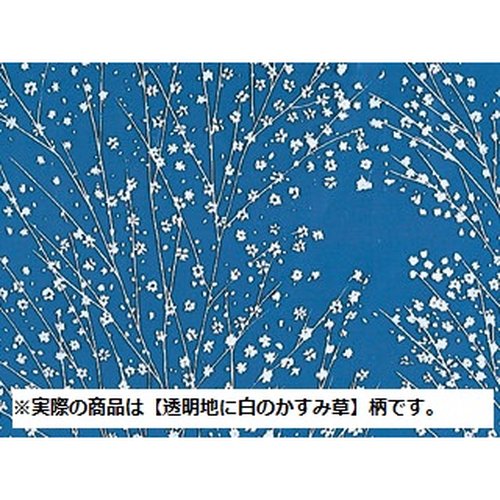 ポリ風呂敷 No.70 かすみ草 福助工業画像