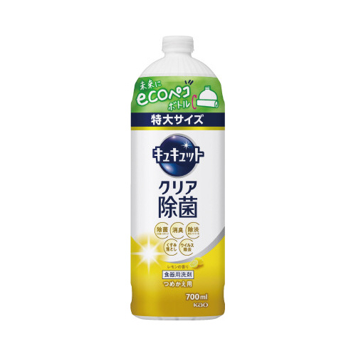 キュキュット　クリア除菌レモン　詰替７００ｍｌ画像