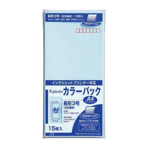 藤壺カラーパック 長3 ウスミズ マルアイ [バラ販売]画像