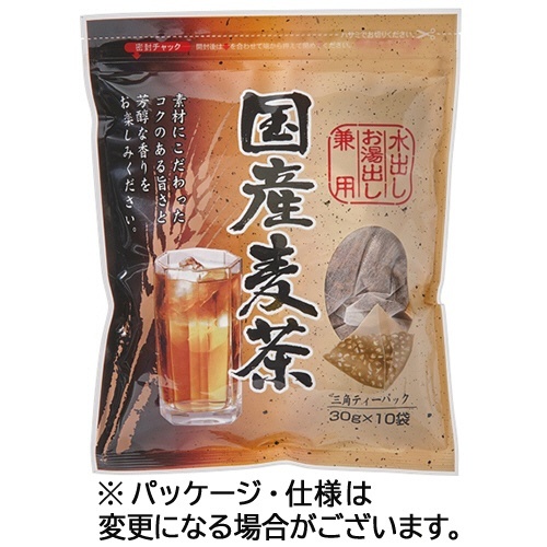 国産麦茶三角ティーバッグ 30g 1パック(10袋)画像
