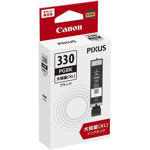 ｲﾝｸﾀﾝｸ BCI-330XLPGBK 顔料ﾌﾞﾗｯｸ(大容量) 5113C001 1個画像