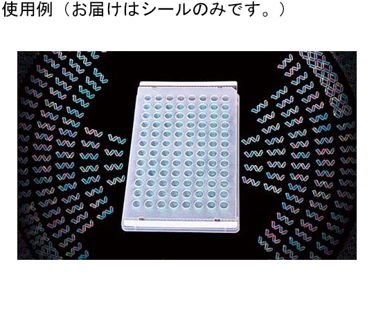 SureSeal Thermal, Sterile　100枚入