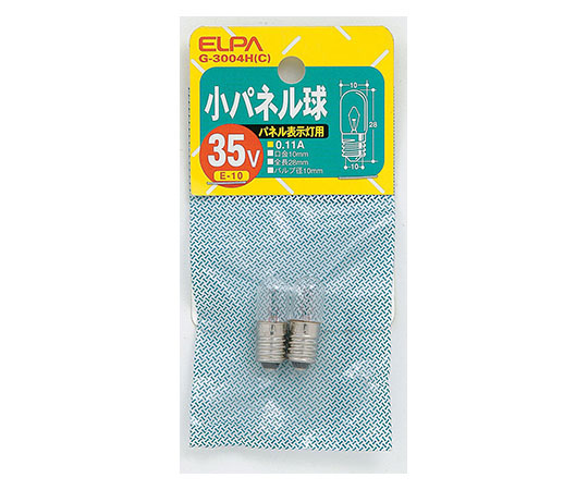 小パネル35V画像