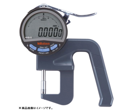 デジマチックシックネスゲージ 0.0005mm（0.001/0.01切換可）