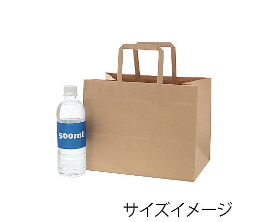 手提げ紙袋 Nフラットチャームバッグ 平手 280-1 未晒無地 50枚入 未晒しの無地の手提げ紙袋が、複数枚平らに並べられた状態。