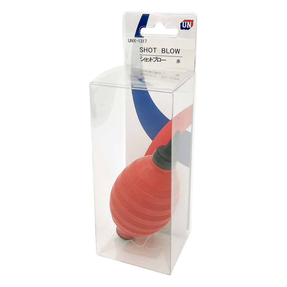 ショットブロー 赤画像