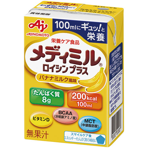 ﾒﾃﾞｨﾐﾙ ﾛｲｼﾝﾌﾟﾗｽ ﾊﾞﾅﾅﾐﾙｸ風味 100ml 1ｾｯﾄ(15本)画像