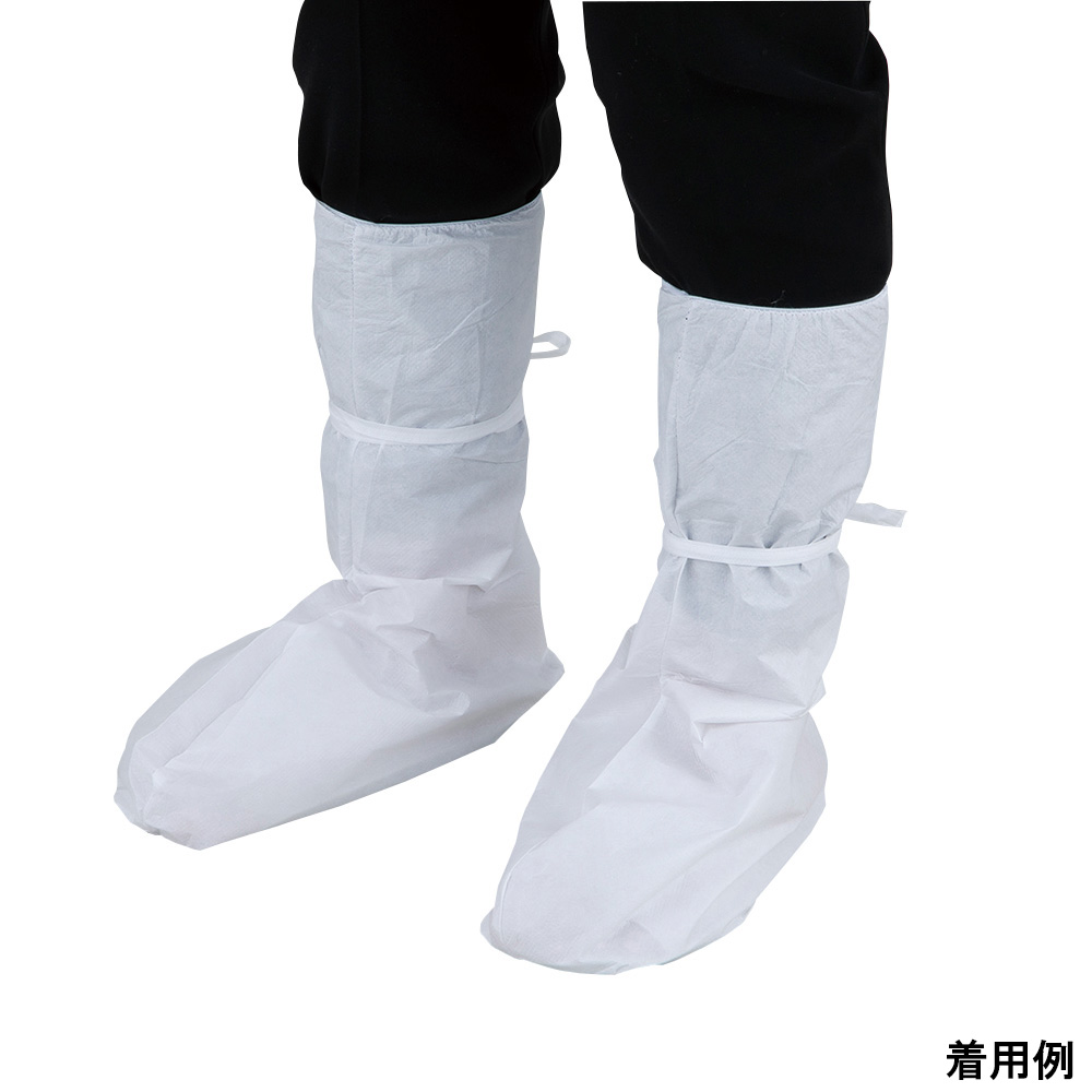 シューズカバー ロングタイプ ML 50枚入