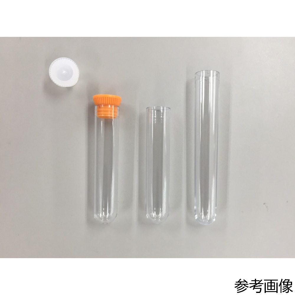 PE サンカクキャップ 9.10CC 白 SMD 1箱(1000個入)