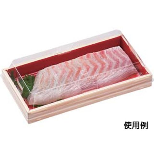 軽食容器 WHSかん合-320 本体 香木朱 エフピコ 蓋が清潔に閉じられた横向きの容器。