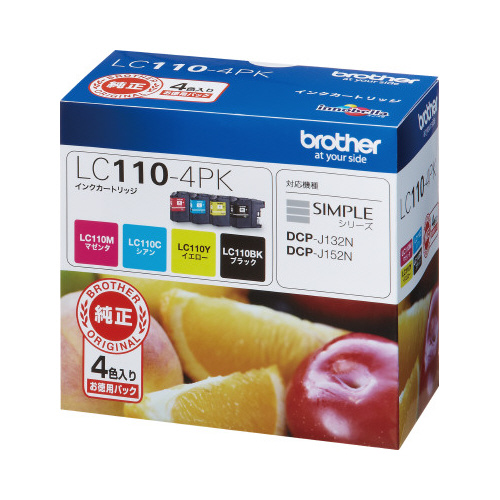 純正インク　ＬＣ１１０－４ＰＫ　４色パック画像