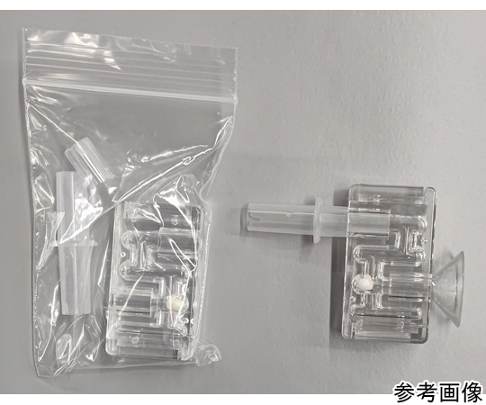 電気化学式アルコール検知器AC-018専用フィルターユニット