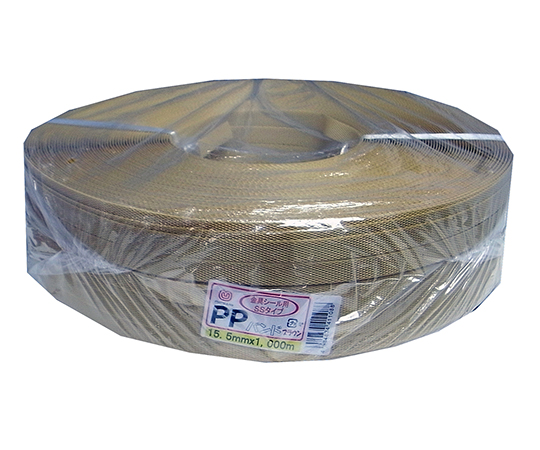 荷造り・結束用PPバンド 15.5mm×1000m 茶 5巻入画像