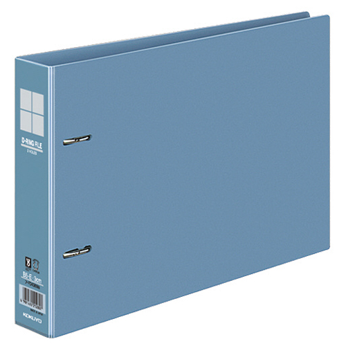 DﾘﾝｸﾞﾌｧｲﾙE型 再生PP表紙 B5ﾖｺ 2穴 300枚収容 背幅45mm 青 1ｾｯﾄ(10冊)画像