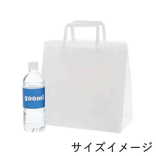 持ち帰り用や、ギフト用に！汎用性の高い白無地の手提げ紙袋