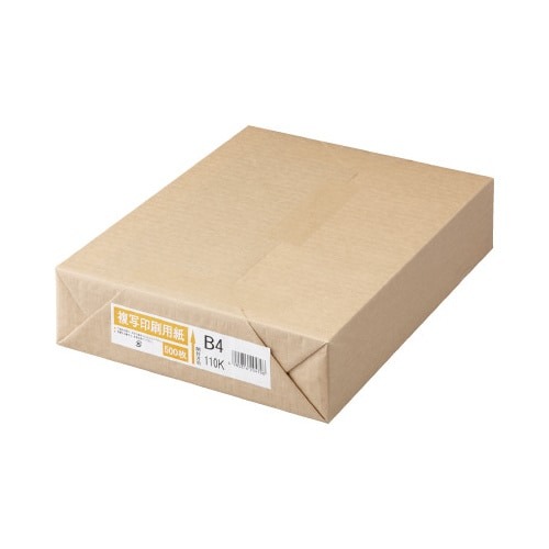 複写印刷用紙１１０ｋｇ　Ｂ４　１冊（５００枚）×３画像