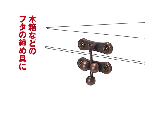 三ツ玉下り　中 パッケージが横向きに置かれ、商品が内側から見える様子