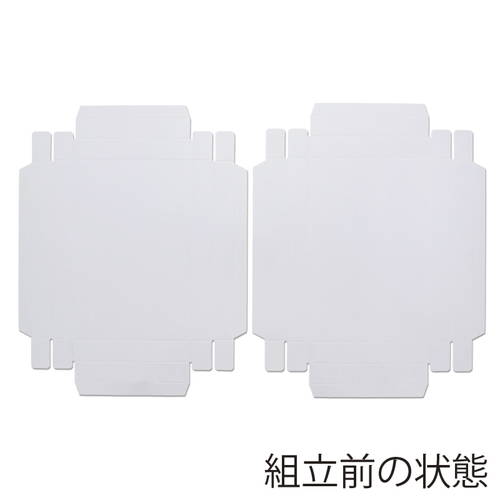 2枚組のハンカチやタオルの梱包・包装に最適なギフトボックス（白）