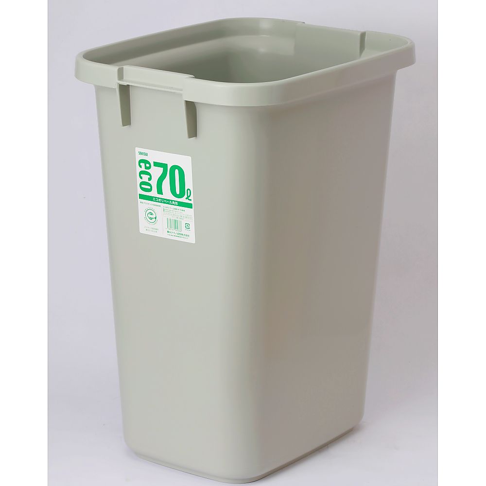 エコポリペール角型＃70本体　グレー画像