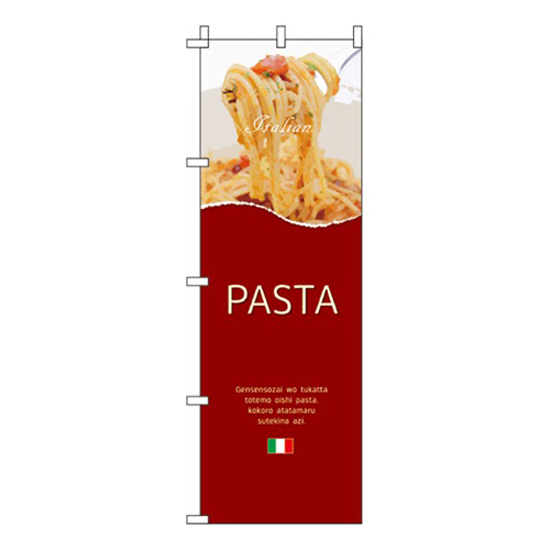 PASTA画像