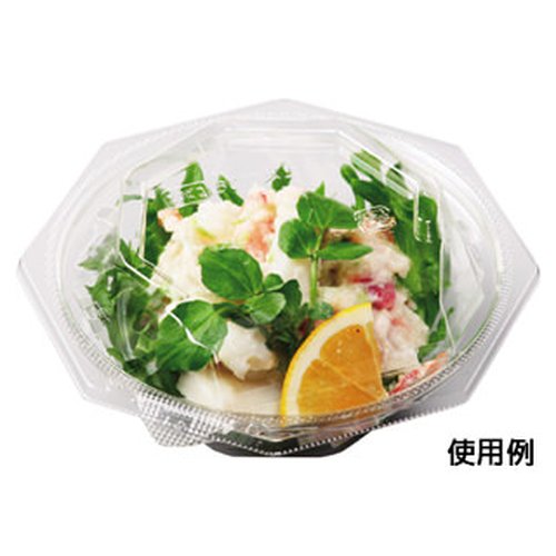 惣菜容器 APデリ八角-130-180(V) 本体 エフピコ 透明な八角形の容器が上から見える状態