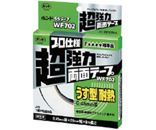ボンドSSテープ　WF702　ホワイト　#66279D 透明なテープが端から見え、テープが整然と巻かれている様子