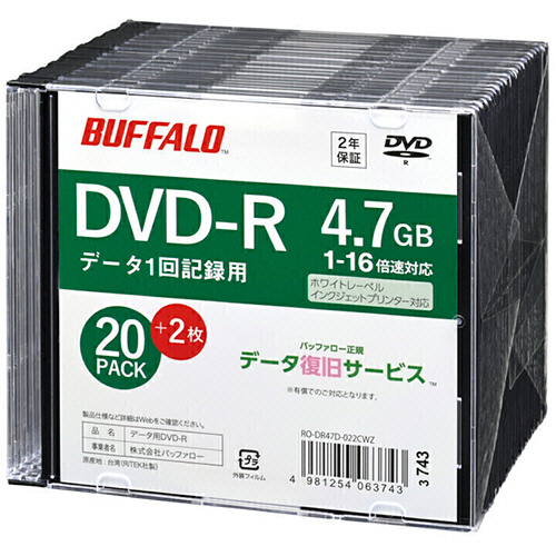 DVD-R PCﾃﾞｰﾀ用 4.7GB 16倍速 ﾎﾜｲﾄﾜｲﾄﾞﾌﾟﾘﾝﾀﾌﾞﾙ ｽﾘﾑｹｰｽ 20枚+2枚 1ﾊﾟｯｸ画像
